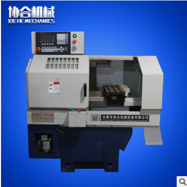 全球自貿(mào)通網(wǎng)_全球自貿(mào)區(qū)_全球招商代理加盟_進(jìn)出口產(chǎn)品加盟代理_自貿(mào)區(qū)政策_(dá)自貿(mào)區(qū)入駐