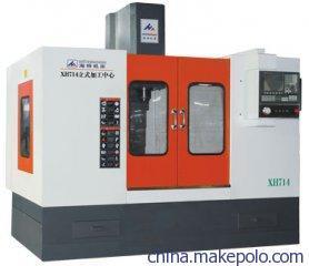 【上海港進口德國汽車生產線機器人代理清關/進口機械設備清關代理】價格,廠家,圖片,進出口全套代理,上?；驀H物流-