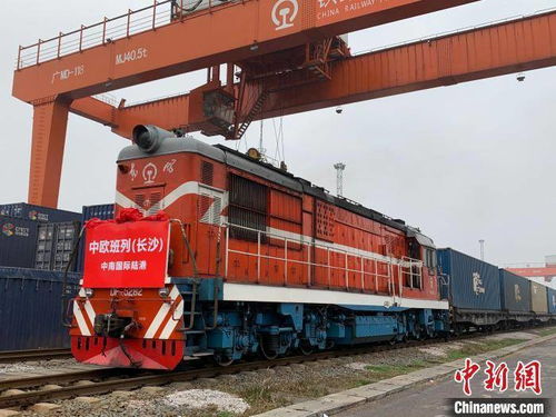 前三季度湖南進出口總值4622.9億元 總體呈筑底企穩態勢