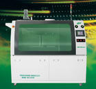 廣東省機械設備湛江進出口公司_世界工廠網全球企業庫