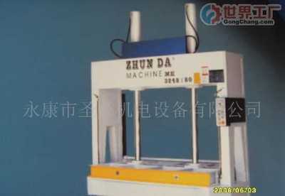 甘肅省天水鍛壓機床進出口公司_世界工廠網全球企業庫