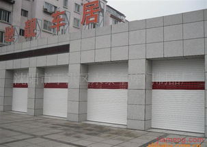 沈陽市于洪區永泰車庫門制品廠門窗加盟連鎖火爆招商中
